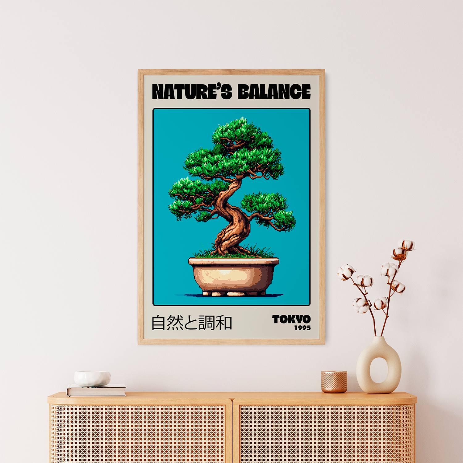 NATURE‘S BALANCE