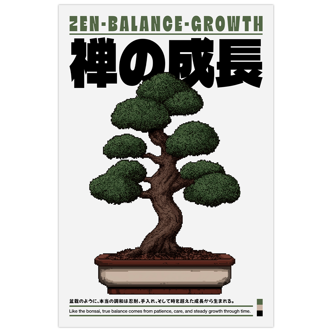 ZEN GROWTH