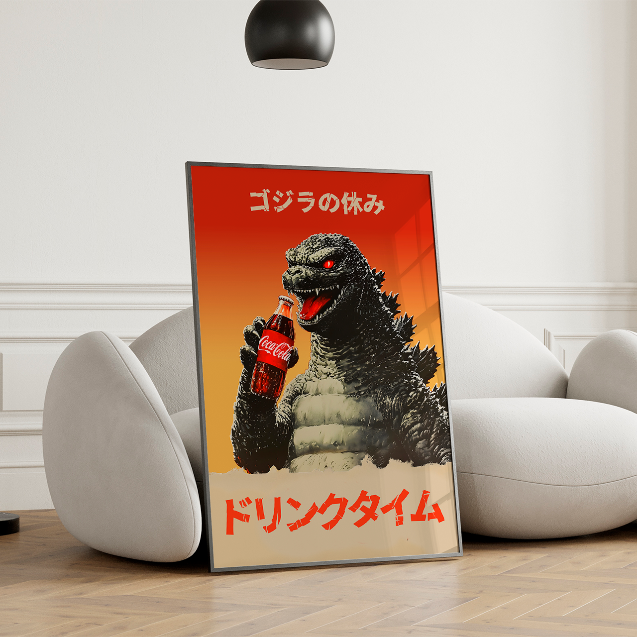 Godzilla's Vacation - Drink Time